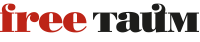 Free Тайм
