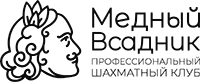 Медный всадник