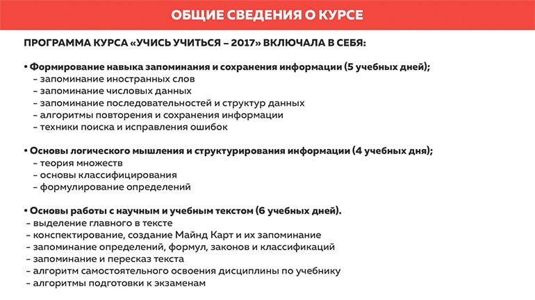 слайд_1
