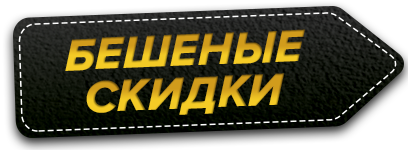 Буду смотреть